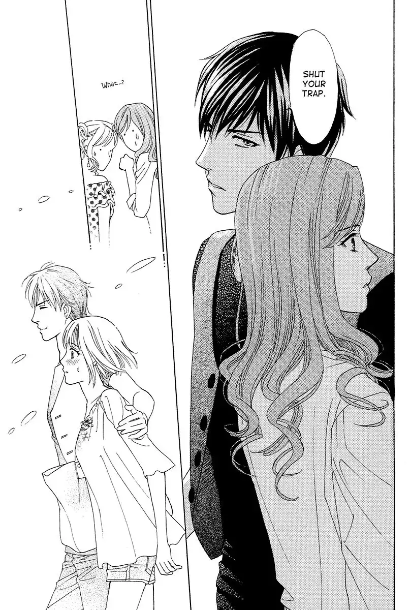 Venus ni Arazu Chapter 2 27